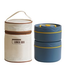 tsintnl 스테인레스 보온도시락 세트 직장인 일체형 알찬 보온 도시락통 BWFH-13, 2단+파우치, 블루