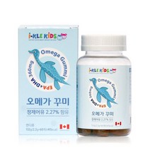 아이클키즈 오메가 꾸미 (1병 x 60개) 성장기어린이오메가, 1병, 60개