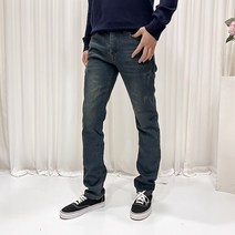 도크네 기모청바지 스판 빅사이즈