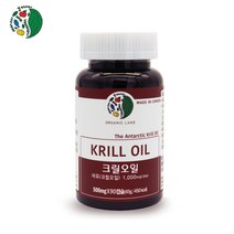남극 크릴오일 크릴새우 오일 오메가3 아스타잔틴 인지질56% 1000mg DHA EPA 레드 크릴오일기름 원액 액상 액체 캡슐 효능 NCS추출 캐나다, Vlrjsrkd3, dhffkdlt