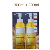 마녀공장 퓨어 클렌징 오일, 300ml, 2개