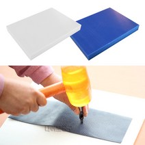 펀칭보드 타공판 가죽공예 공구 펀칭판, 펀칭보드(PE)대(397x297) 두께10mm