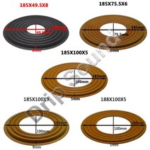 서브 우퍼 베이스 스피커 수리 스파이더 댐퍼 185x49.5/185x10 0/188x100mm 탄성파 라우드 2 개, 185x100x5mm