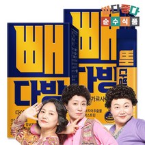 순수식품 빼다방 커피 다이어트 음료 2박스 가르시니아 방탄커피, 없음