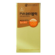 다용도 PVA워터블럭스펀지 소사이즈 물기청소&때블럭겸용