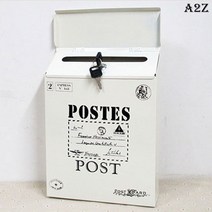 A2Z몰 컬러풀 빈티지 스틸 우체통 벽걸이형 열쇠포함, 화이트