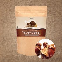 발효율피 추출분말 150g 100%국내산 율피