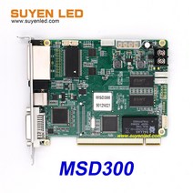 디스플레이 스크린 최고의 가격 NovaStar MSD300 풀 컬러 동기 LED 전송 카드, 한개옵션0