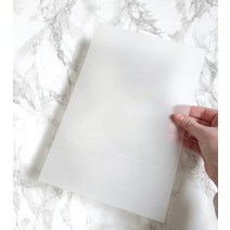 20/50/100pcs 5*7 Vellum 청첩장 커버 초대용 Vellum 자켓 투명 반투명 랩 DIY 초대장, 빈 표지, 100개