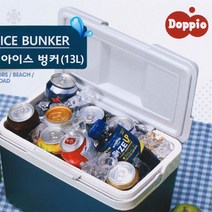 도피오 아이스벙커(13L) 손잡이아이스박스 캠핑 휴대용 쿨러박스 피크닉박스 보냉박스, 1개, 1개