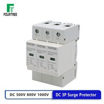 DC SPD 태양 서지 강력한 보호기 2P 500V 600V 800V 1000V 야외 전원 Arrester 번개 강력한 보호 장치 10-2, 04 DC 1000V_03 30-60KA