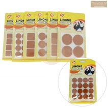 소음 방지 패드 층간 소음 의자 다리 커버 16p 원형