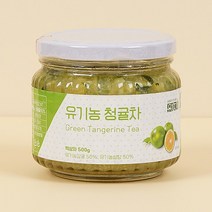 [KT알파쇼핑]유기농 청귤차 1kg