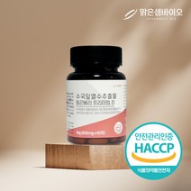 맑은샘바이오 수국잎 열수 추출물 링곤베리 프리미엄정 32400mg, 60정, 1개