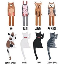 냉장고 자석 후크 현관문 마스크 걸이, 곰