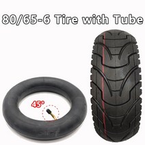 전동킥보드타이어 전동킥보드부품 10 인치 타이어 10x3.0 8065-6 255x80 kugoo m4 dualtron victor 럭셔리 이글 스피드 웨이 4 제로 10x 전기, 80 65-6(튜브 45 포함)