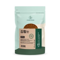 인도 순수 프리미엄 100 % 인도산 강황 환 알 강항 강환 커큐민 카레 카래 대용량 커큐민 식이섬유 커쿠민 대용량 화 지퍼 백 팩 먹는 법 방법 진피 tumeric pill, 1팩, 500 g
