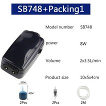 SOBO 침묵하는 조정 가능한 수족관 공기 펌프 물고기 탱크 산소 8w 12w 튼튼한 몸 220 ~ 240V 스위치 통제, SB-748XAccessories2_EU Plug