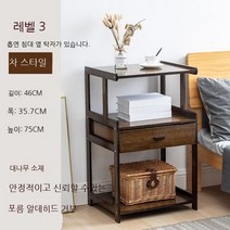 유럽풍 엔틱 좁은 거실 침대협탁 틈새 선반 서랍장 사이드테이블 이케아 미니 튼튼한 안방 침대옆 북유럽, AN_조립