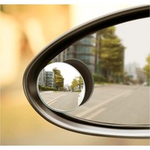 데일리쇼핑 차량용 사각지대 보조미러 광각미러 볼록형 1P, 무테보조미러(낱개1개)