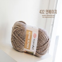 울마트/알파인알파카/털실/뜨개질/알파카/가방실/인형실/대바늘/뜨개실/코바늘/모자실/목도리/니트/가디건/스웨터/조끼/손뜨개/모사/아기실/수입실/숄/망토/혼방실/워머, 432 연베이지