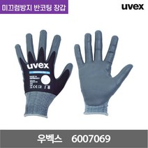 우벡스 피노믹 Phynomic XG 니트릴고무 미끄럼방지 반코팅 장갑 6007069 15G 블랙 L 1켤레, 1개