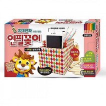 [GOOD] 미술 (6학년 실과교재) 냅킨 휴대전화 보관 겸용 연필꽂이, qe상품선택RM