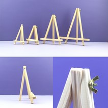 미니이젤, 미니이젤A형_1호