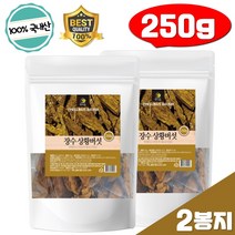 장수 상황버섯 베타글루칸 폴리페놀 건재 250g 2봉 식이섬유 무기질 국내산 상황버섯차