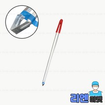 청소해 환경집게 55cm, 1개입