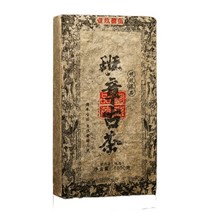 2017년 반장고차 숙차 1985년 고수원료 특급 찹쌀향 보이차 1000g