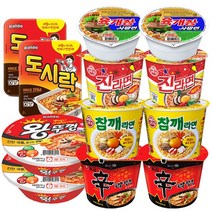 오뚜기 농심 팔도 컵라면 6종 (왕뚜껑2+도시락2+육개장사발면2+진라면 매운맛2+참깨라면2+신라면2) + 블루존물티슈, 1세트