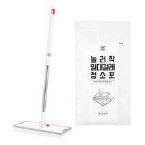 깔끔대장 눌러착 밀대걸레 + 청소포 40매 세트, 눌러착 밀대걸레 1개+청소포 1개(40매)