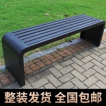 정원 테라스 야외 벤치 전원주택 학교 의자 마당 공원 카페 인테리어, 1.5m 블랙