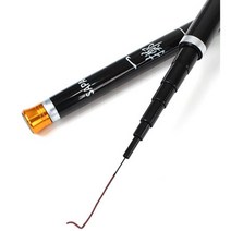 민장대 저가낚시대 가물치 잉어 사이즈 민물 낚시대 민물낚시용품 대낚시대 블루길