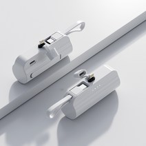 PYHO 2in1 미니 보조배터리 아이폰용 5000mAh, 흰색, 아아폰+Type-C
