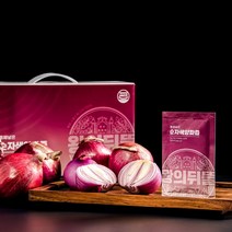 첨가물 들어가 있을 시 100% 환불 무안 순자색양파즙 100ml x 30포 / 60포 [ 황토 자색 양파즙 ], 100ml x 30포(2박스)