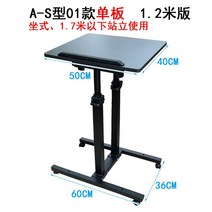 사회자 단상 강의대 연설대 이동식 연설 무대, A