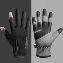(1+1)셀허브 겨울 고급형 낚시 장갑 남성여성공용, 블랙+그레이