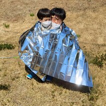 비상담요 비박 캠핑 등산 비상용 은박담요 210x130