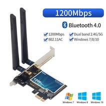 3000Mbps Wifi 6 무선 인텔 AX200 데스크탑 PCIe 어댑터 블루투스 5.2 802.11ax 듀얼 밴드 2.4G/5G Express, 02 FV-AC1200