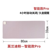 온열 발열 마우스패드 책상 전기매트 데스크패드 손난로 대형, 핑크 스마트