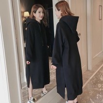 위위브렌 빅사이즈 겨울 롱원피스 니트 원피스 여성 긴팔티 루즈핏 롱티 앙투 원피스