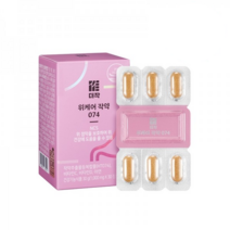 작약 추출물 영양제 NCS 위산 억제 복합 식품 HT074, 01. 작약(23.07.29까지)