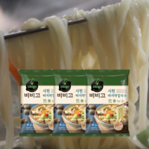 Bibig 비비고 시원한 바지락칼국수 642g 3봉지 대용량