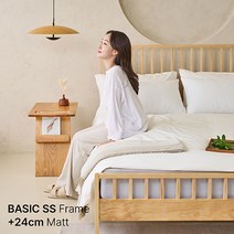 [리뉴얼 특가할인][매트포함] 휴도 아늑한 선유 원목침대 프레임 SS + 탄탄한 24cm 필로우탑 슈퍼싱글매트리스, 아이보리 SET0398