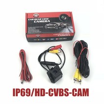 k5후방카메라 후방카메라배선 후방카메라렌즈 VKAUTO 예약 구멍 후면보기 기아 K5 TF 옵티마 2010 ~ 2015 CCD HD 후방 주차 백업 AHD CVBS IP69, 03 IP69-HD-CAM