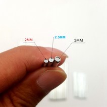 5PCS/10PCS 2MM 3MM 장난감 모델 철 샤프트 기어 드라이브 짧은 차축, 05 2X40MM 10PCS