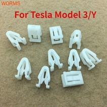 테슬라 튜닝 부품 호환 모델 3 모델 y 디스플레이 대형 화면 탐색 트림 패널 센터 콘솔 플라스틱 클립 클립, 10pc