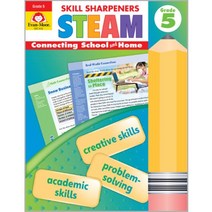 에반무어 Skill Sharpeners: STEAM 5, Evan Moor